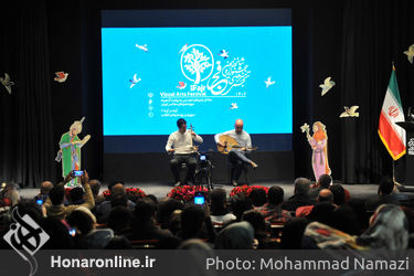 افتتاحیه شانزدهمین جشنواره هنرهای تجسمی فجر