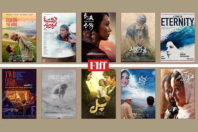  روایتی از جنگ، عشق و انسانیت