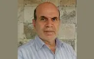 جزییاتی از نمایشگاه عکس 