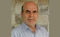 جزییاتی از نمایشگاه عکس 