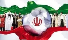 مردمی سازی فرهنگ و گفتمان سازی از هویت ایرانی- اسلامی