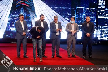 آیین پایانی جشنواره بین‌المللی فیلم کوتاه تهران