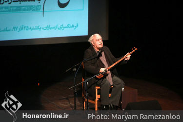یادمان علی معلم در فرهنگسرای ارسباران