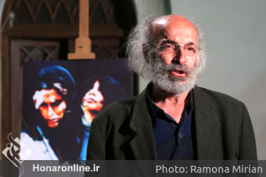 مراسم اکران فیلم "بیدارشو آرزو" در موزه سینما
