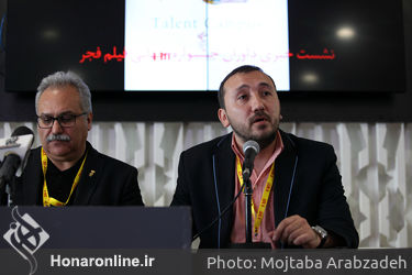 نشست خبری داوران جشنواره جهانی فیلم فجر