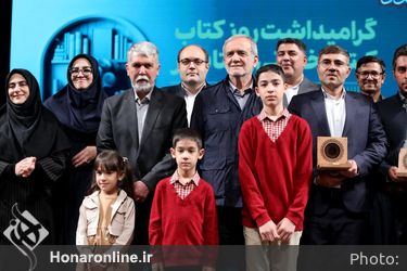 0232ee69-2083-439e-949d-a0b532229311