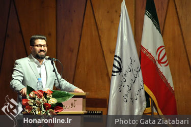 مراسم تکریم و اعطای گواهینامه درجه یک هنری به صدیقه پاک‌بین