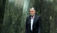 کارت زرد مجلس به وزیر فرهنگ و ارشاد اسلامی