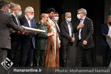 مراسم گرامیداشت شهدای کارگر و تقدیر از کارگران کشور در تالار وحدت