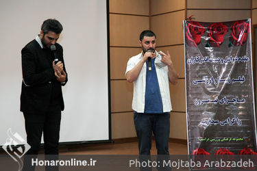 افتتاح سینما دزاشیپ و اکران فیلم ماجرای نیمروز‎