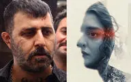 «قرمز یواش» و «برای یک زندگی معمولی» به شبکه نمایش خانگی رسید