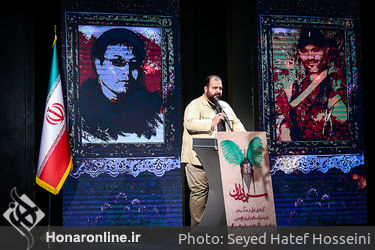 همایش سربداران در تالار وحدت