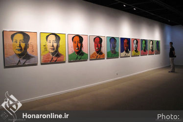 نمایشگاه «پرسونا» مرور آثار اندی وارهول در گنجینه موزه هنرهای معاصر تهران