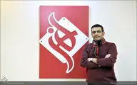 ولی‌الله کاووسی: تولیدکننده دانشنامه داریم ولی مراجعه‌کننده نه | اگر تاریخ فرهنگی مطالعه شود زودتر به کشف هویتی می‌رسیم که در تاریخ‌های سیاسی جست‌وجو می‌کنیم | روایتی از کتاب «هنرهای اسلامی»