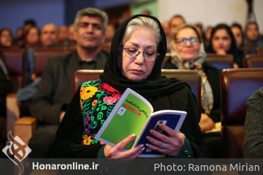 نشست "پناهگاهی  به نام قصه در کارنامه مرضیه برومند"