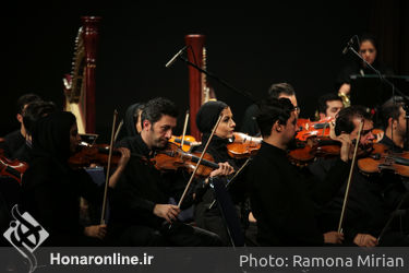 اجرای ارکستر سمفونیک تهران در تالار وزارت کشور