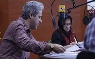 پخش مجموعه رادیویی 