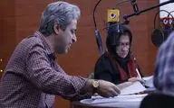 پخش مجموعه رادیویی 