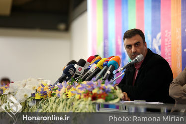 نشست خبری سی و هفتمین جشنواره فیلم فجر در پردیس ملت