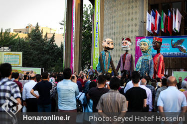 چهارمین روز هفدهمین جشنواره بین‌المللی تئاتر عروسکی تهران- مبارک