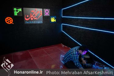نمایش فیلم «استاد» در نخستین روز چهل و یکمین جشنواره بین‌المللی فیلم فجر