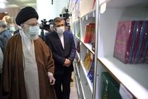 Supreme Leader visits Tehran Int’l Book Fair