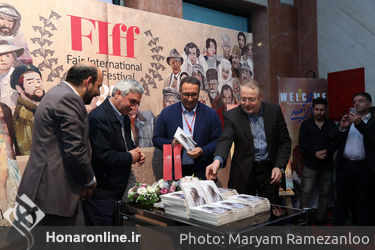 افتتاحیه سی و هفتمین جشنواره جهانی فیلم فجر