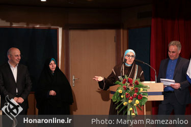 اختتامیه بخش علمی دانشگاهی هشتمین جشنواره بین‌المللی مد و لباس فجر