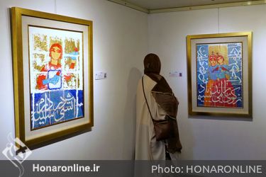 نمایشگاه نقاشی‌های علی قهرمانی در گالری سیحون