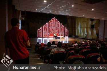 چهاردهمین روز سیزدهمین دوره جشنواره ملی موسیقی جوان 