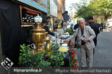 مراسم گرامى‌داشت هفتمین شب شهادت امام حسین (ع) در موسسه توسعه هنرهای معاصر