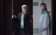 ماهور الوند در سریال 