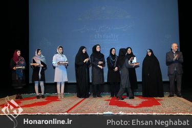 مراسم اختتامیه بخش علمی دانشگاهی جشنواره مد و لباس فجر در برج آزادی