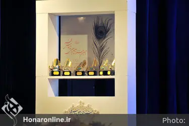 اختتامیه دهمین جشنواره بین المللی مد و لباس فجر