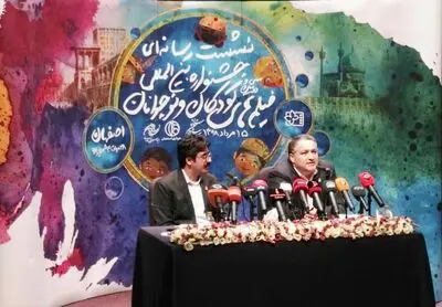 رقابت 42 فیلم خارجی و 36 فیلم ایرانی در جشنواره فیلم‌های کودکان و نوجوانان / مریم سعادت، مهین جواهریان و علیرضا رضاداد تقدیر می‌شوند