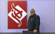 مسجد فضای مناسبی برای تألیف به معمار می‌دهد / معماری ایرانی با جوهره درونی بنا تعریف می‌شود / روایت شهاب‌الدین ارفعی از نگاه حاکم بر ساخت مساجد
