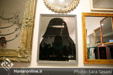 نمایشگاه آثار ابوالفضل شاهی در گالری هما