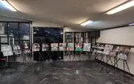 یک دهه فعالیت گروه تئاتر مستقل از قاب دوربین دو عکاس