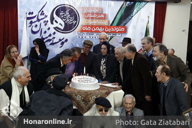 جشن تولد هنرمندان پیشکسوت متولد بهمن ماه در باغ زیبا