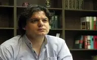 آغاز اجرای عمومی نمایش 