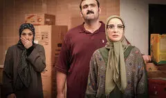 امشب خلاصه قسمت‌های سریال «پایتخت» را ببینید