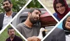 «عاشق پاییز» نیمه آبان ماه می‌آید