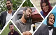«عاشق پاییز» نیمه آبان ماه می‌آید
