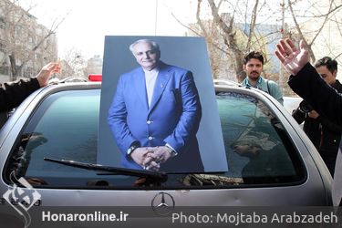 تشییع پیکر علی معلم از مقابل خانه سینما