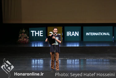 اختتامیه بیست و یکمین جشنواره تئاتر دانشگاهی در تالار وحدت
