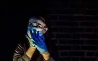 ضرورت تمرکزی فراتر از توان انسانی / نمایش 
