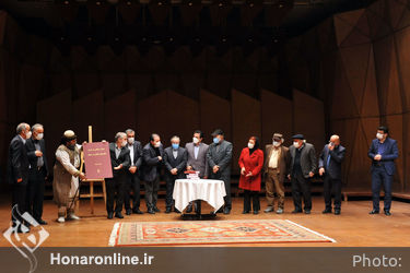 مراسم رونمایی از کتاب «نمایش خیابانی ایران و تئاتر خیابانی جهان» در تالار رودکی