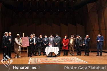 مراسم رونمایی از کتاب «نمایش خیابانی ایران و تئاتر خیابانی جهان» در تالار رودکی
