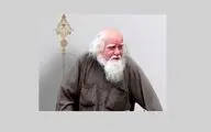 بزرگداشت مقام ادبی روان‌شاد علامه محمدرضا حکیمی در هفته کتاب