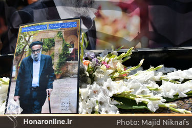 تشییع پیکر استاد محمد اسماعیلی نوازنده پیشکسوت تنبک از مقابل تالار وحدت 